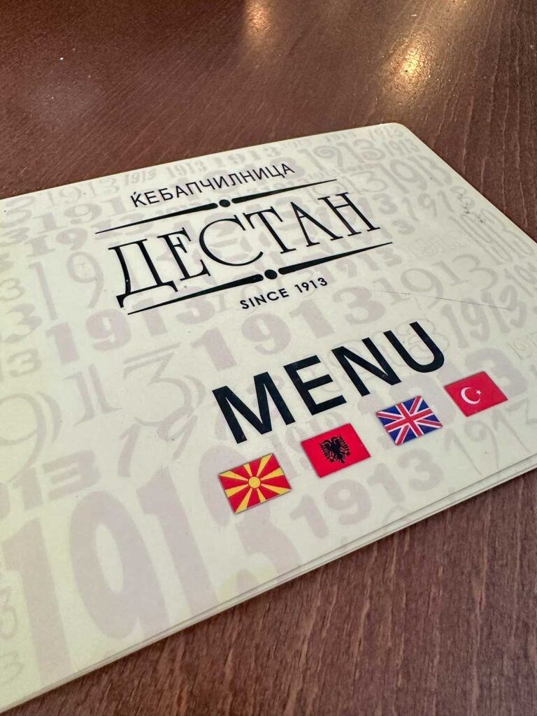 Destan Restaurant Skopje, North Macedonia