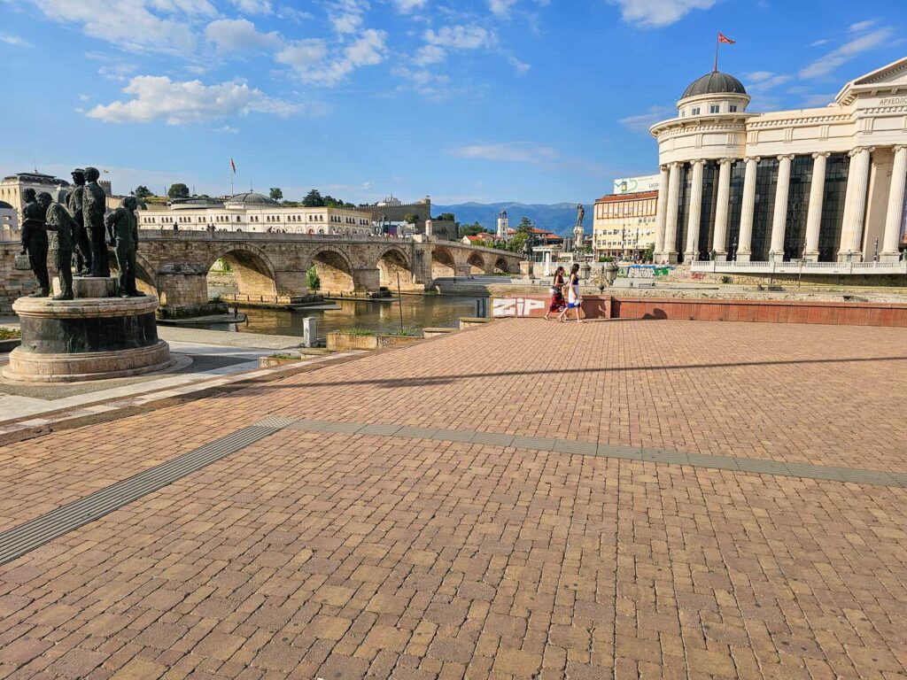 Museum of Macedonian Struggle Skopje, North Macedonia