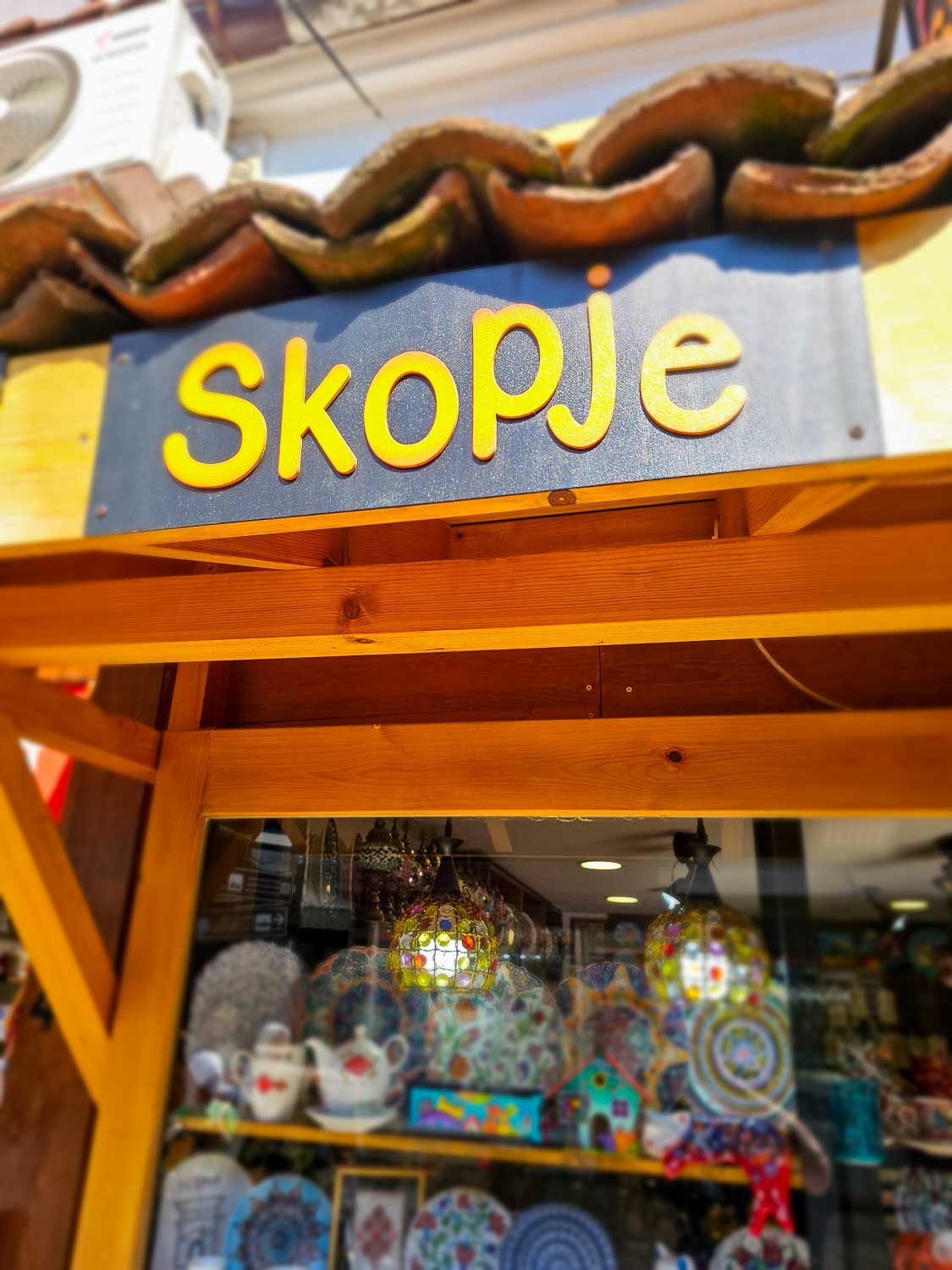 Old Town merchant Skopje, North Macedonia