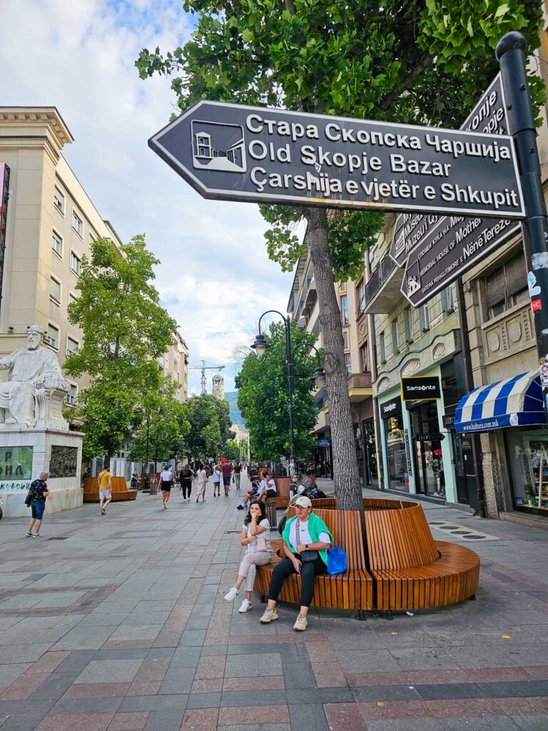 Walk the City Skopje, North Macedonia