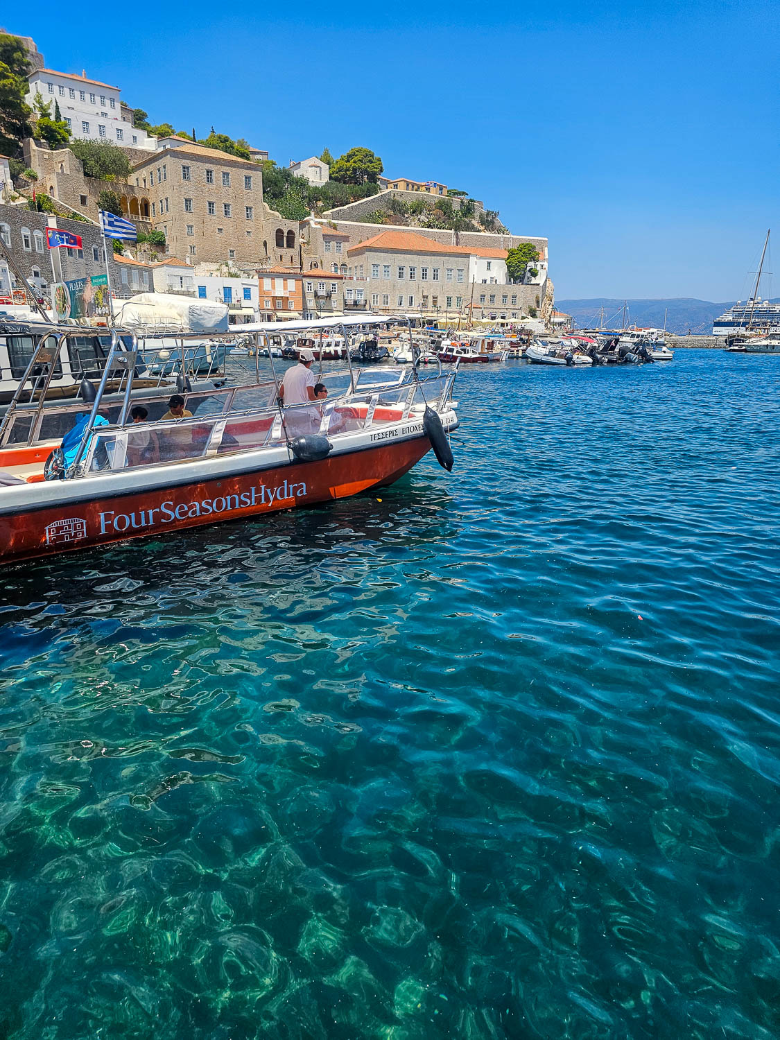 Boat service out to the Four Seasons Hydra, Greece