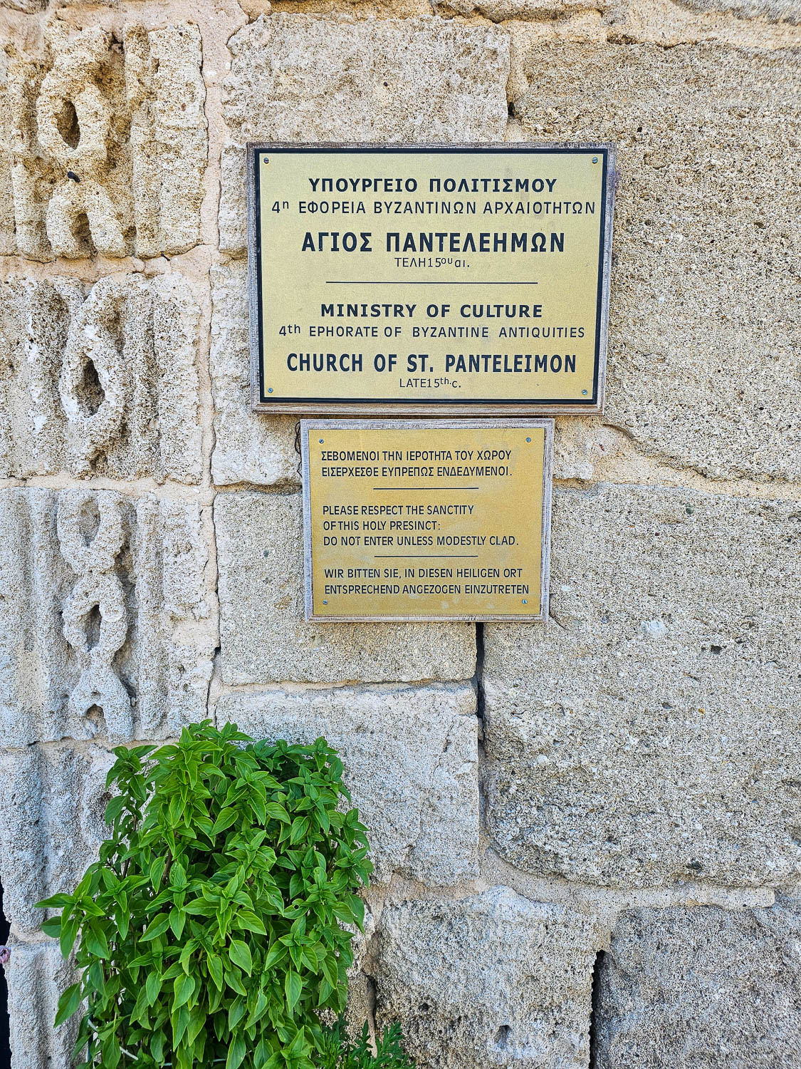 Rhodes Greece Significant religious history and presence