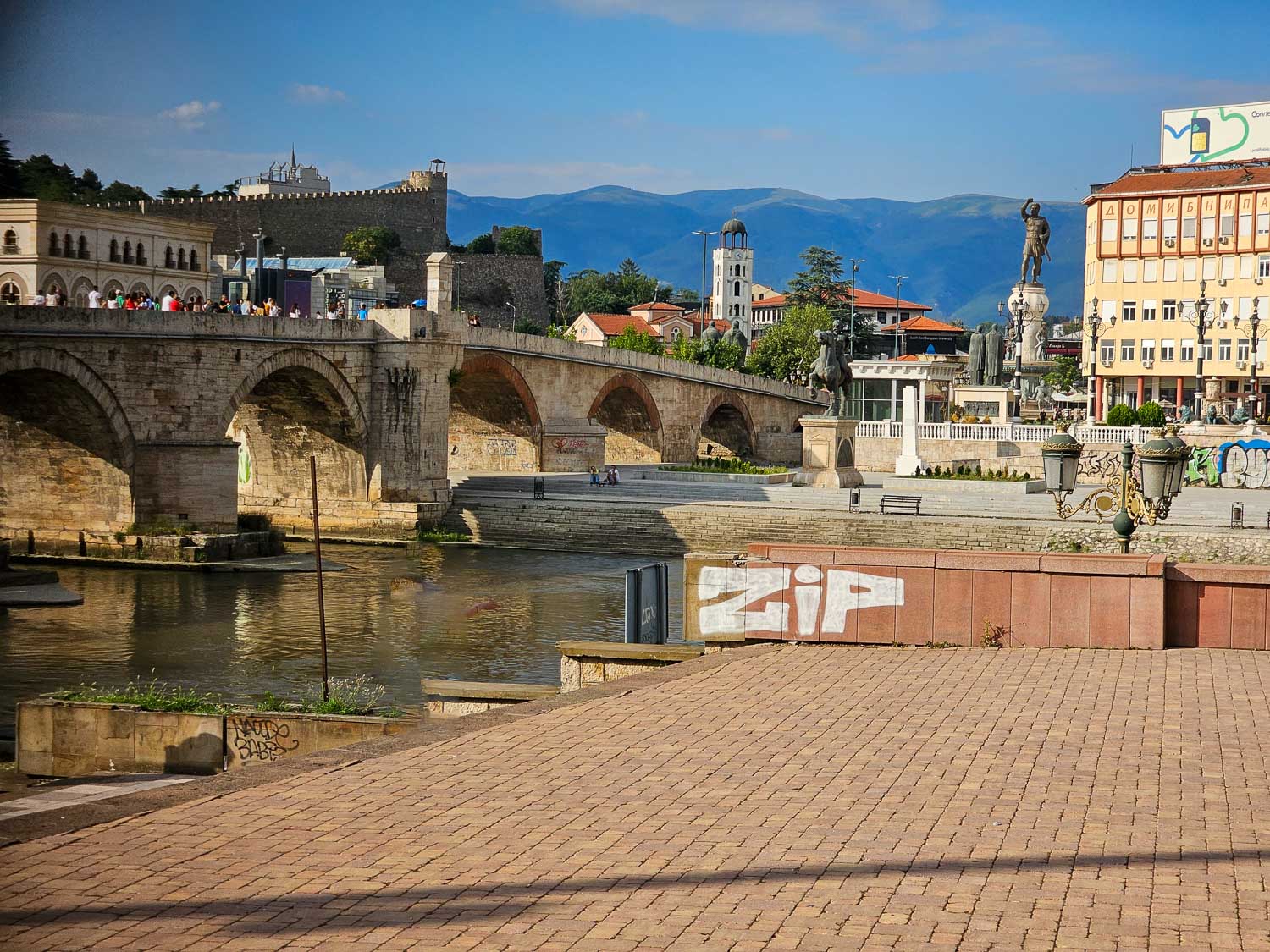 Stone Bridge Skopje North Macedonia