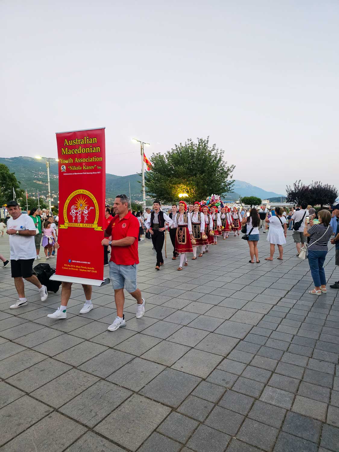 Australian Macedonian Youth Association Ohrid, North Macedonia