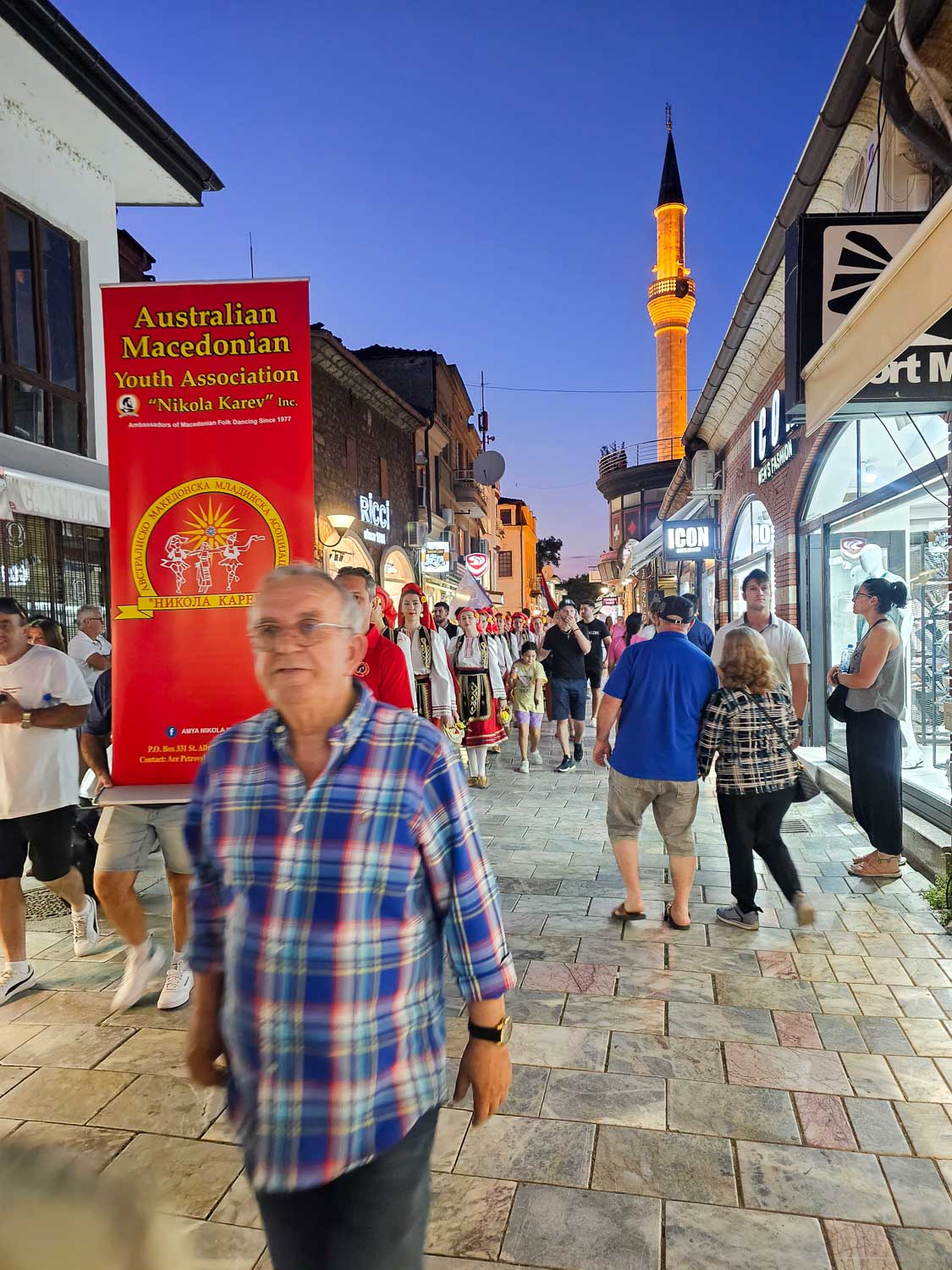 Summer Festival Ohrid, North Macedonia