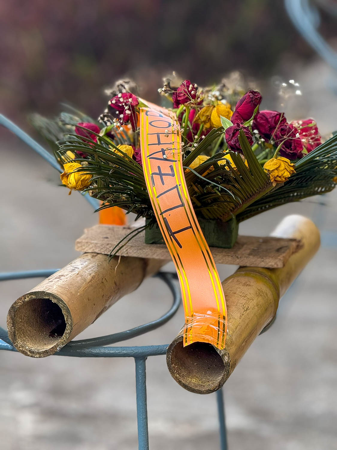 Flowers placed at Kigali Genocide Memorial honoring victims of the 1994 genocide in Rwanda