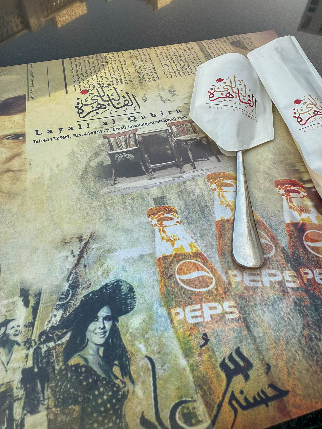 Layali Al Qahira dining experience at Souq Waqif Doha Qatar with Middle Eastern cuisine