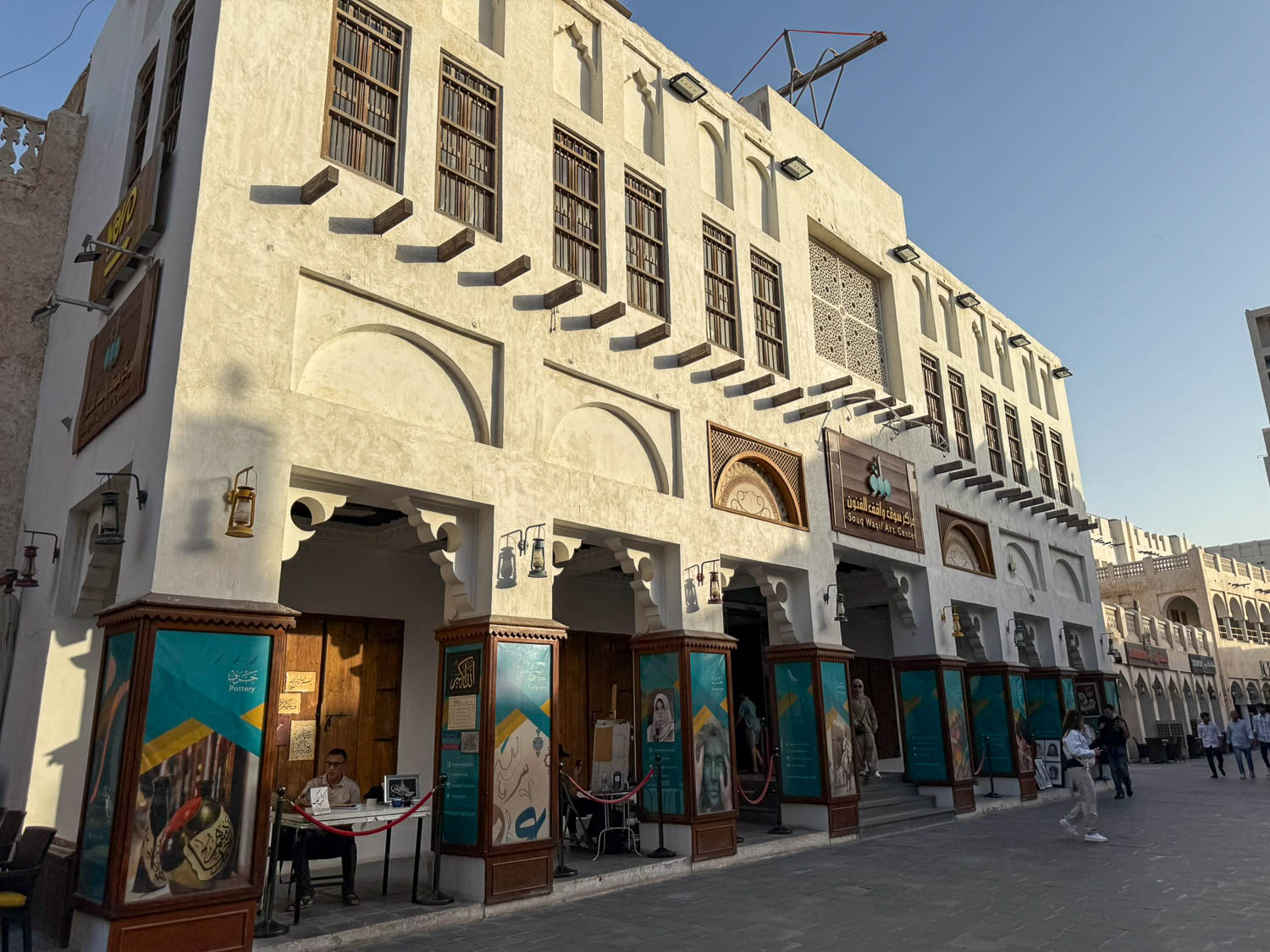 Souq Waqif Art Center in Doha Qatar showcasing local art and cultural workshops