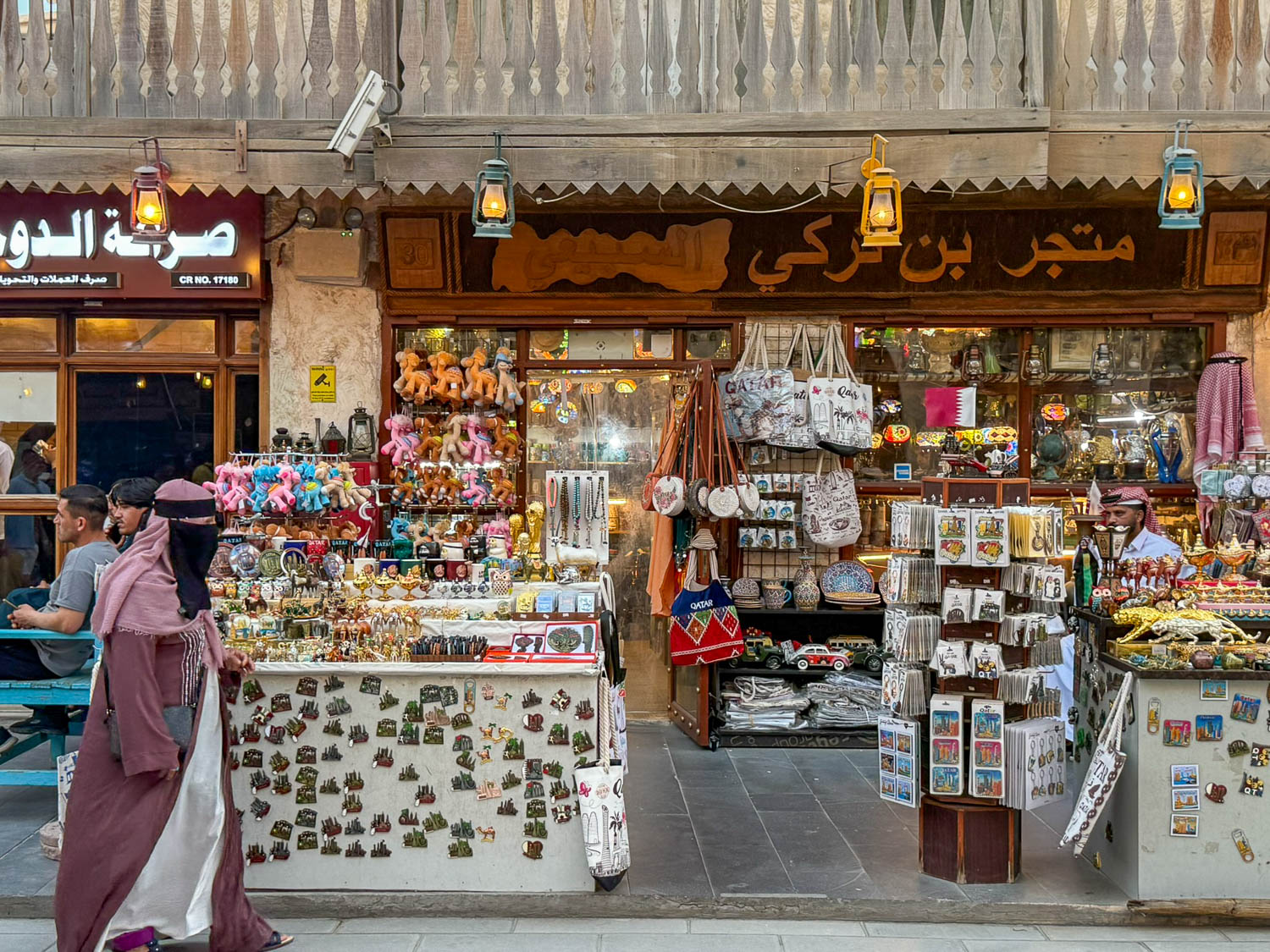 Souvenir shops in Souq Waqif Doha Qatar offering traditional Qatari goods and gifts