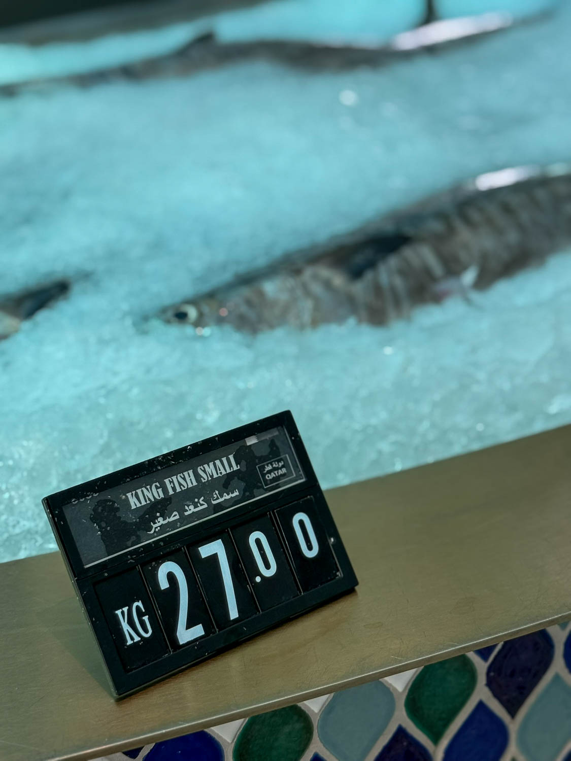 Fresh seafood sold at Old Doha Port market in Qatar