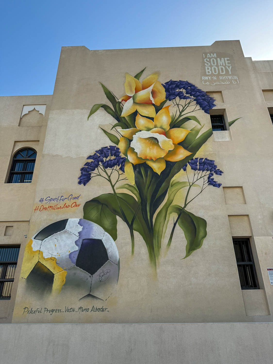 Colorful mural artwork at Katara Cultural Village in Doha Qatar