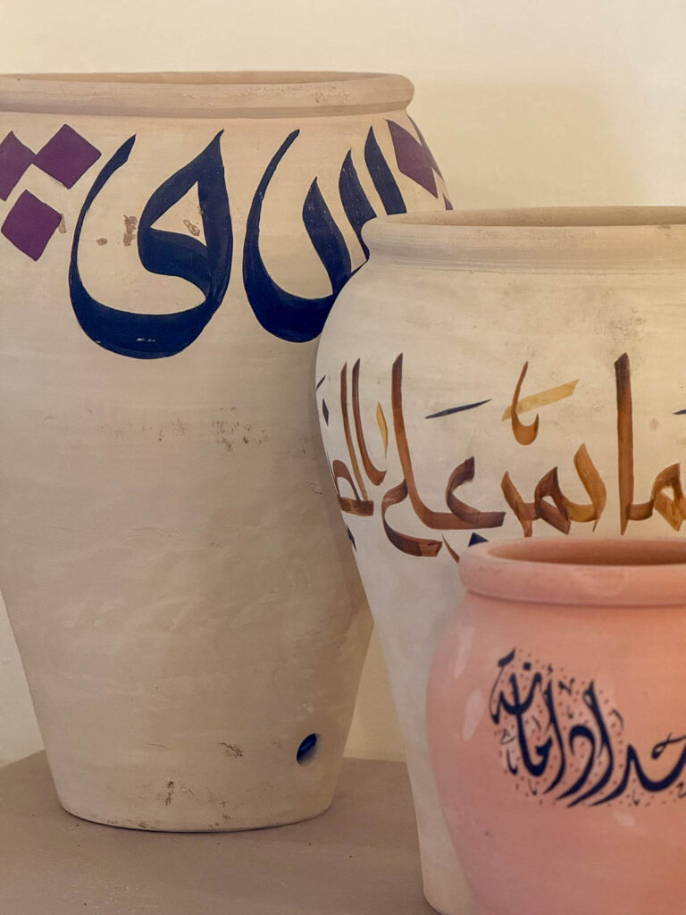 Ceramics and Islamic calligraphy displayed in Qatar museums in Doha