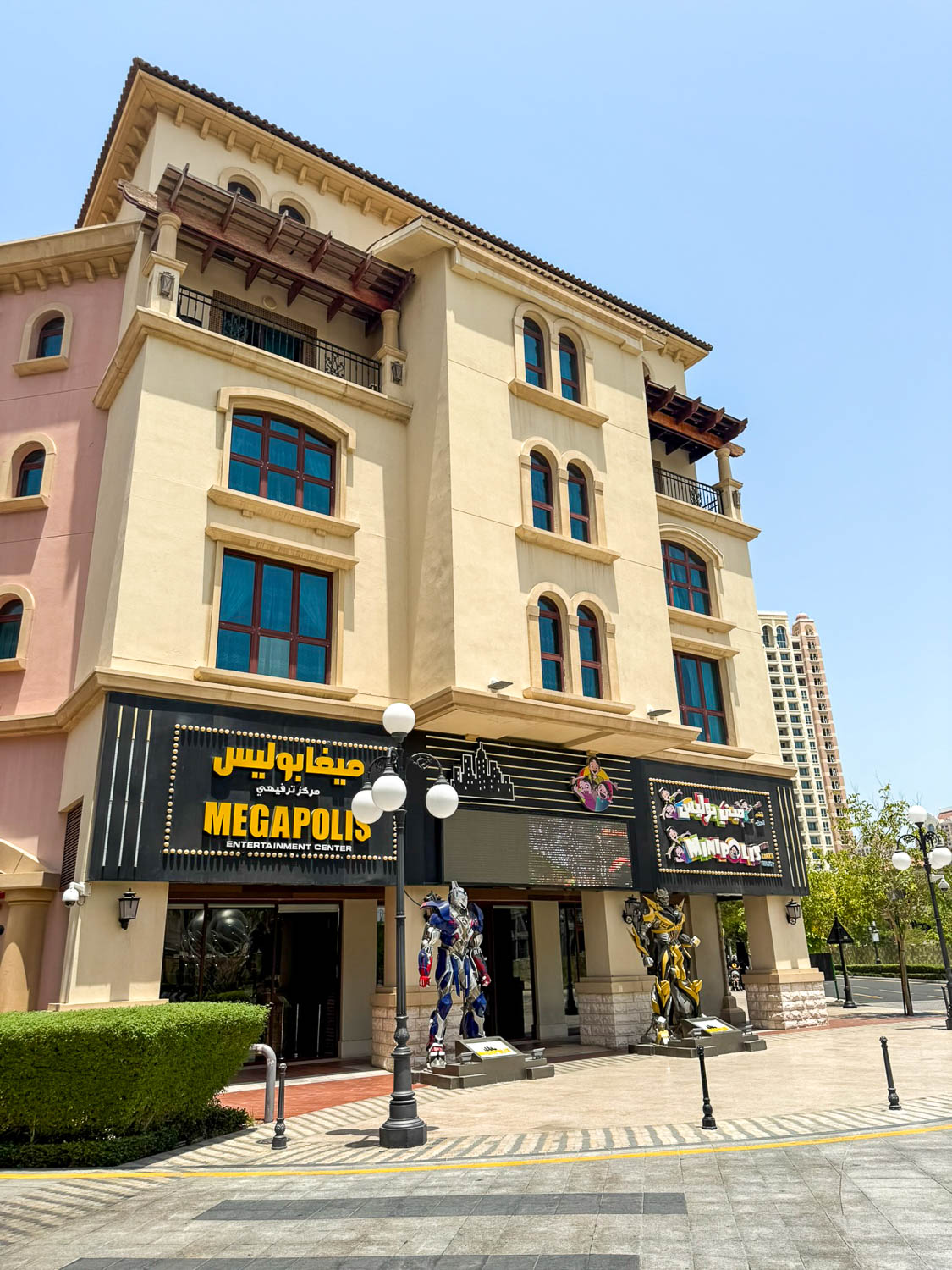 Family-friendly attractions in Medina Centrale at The Pearl Qatar
