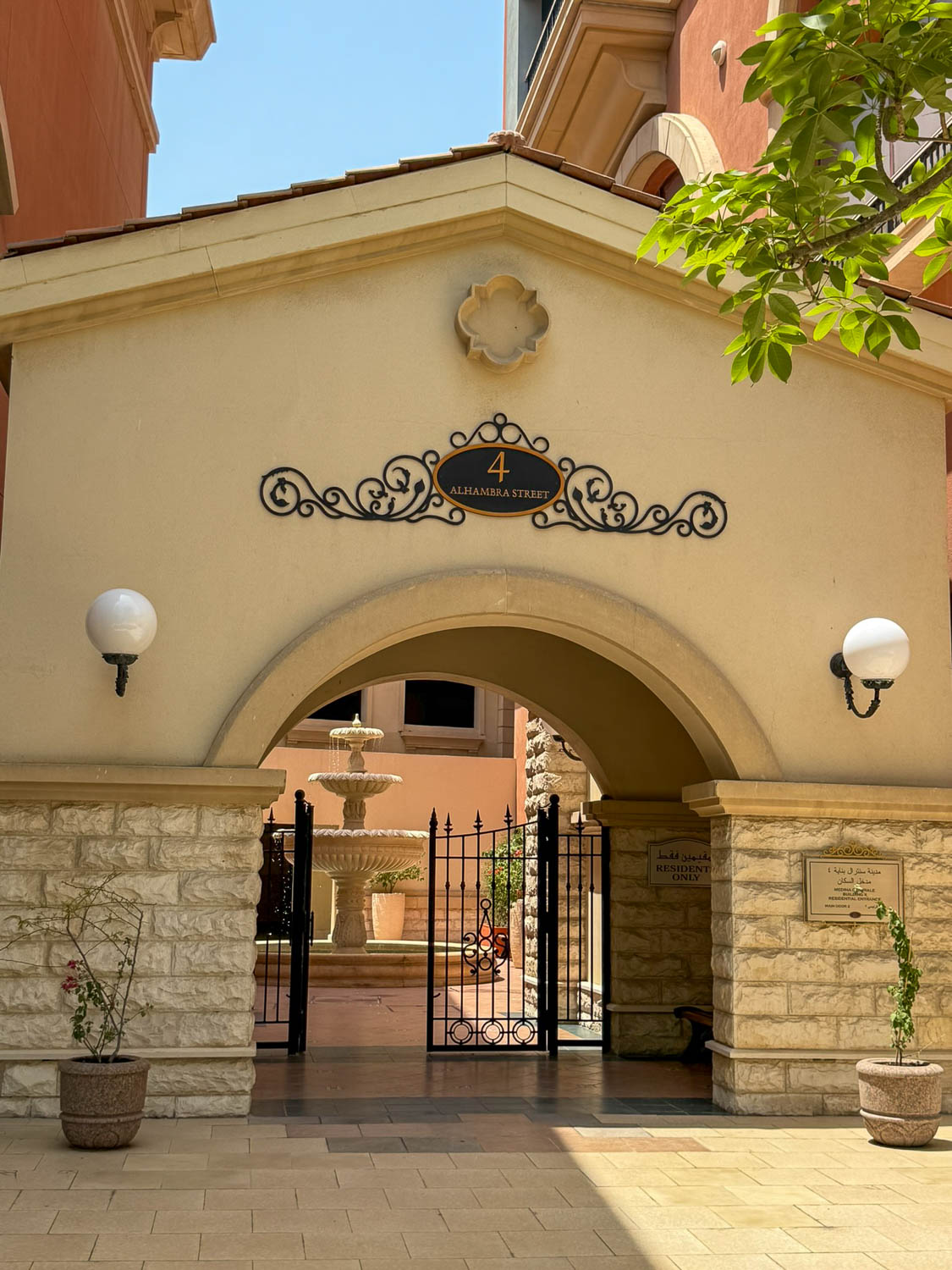 Upscale residences in Plaza Alhambra at The Pearl Qatar