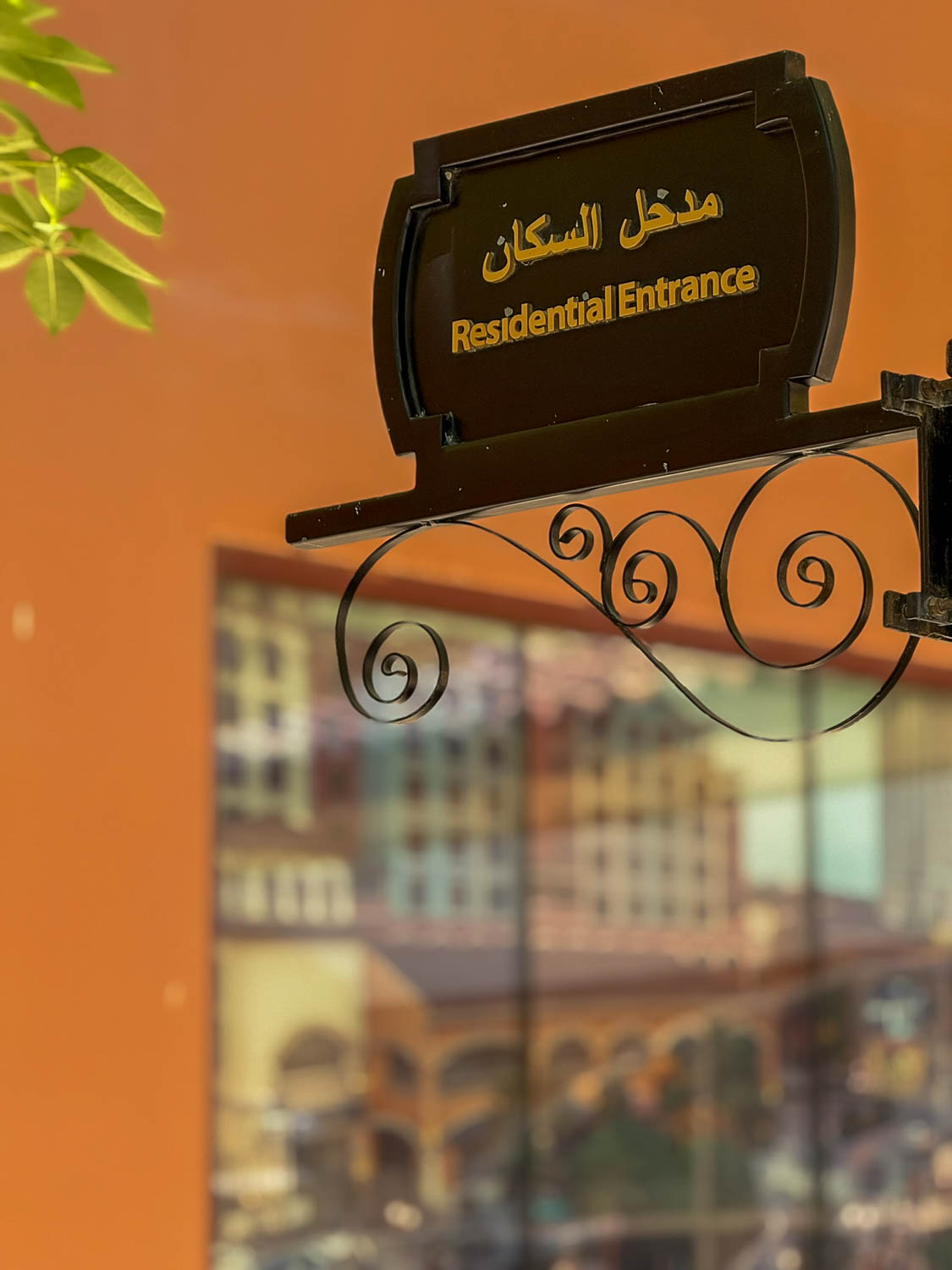 Luxury real estate and property investment opportunities at The Pearl Qatar