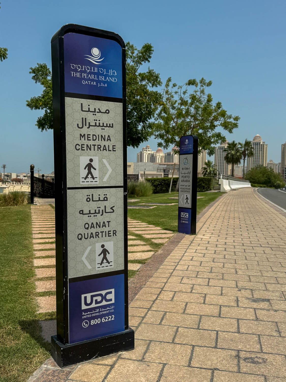 Walkable waterfront streets and promenades at The Pearl Qatar