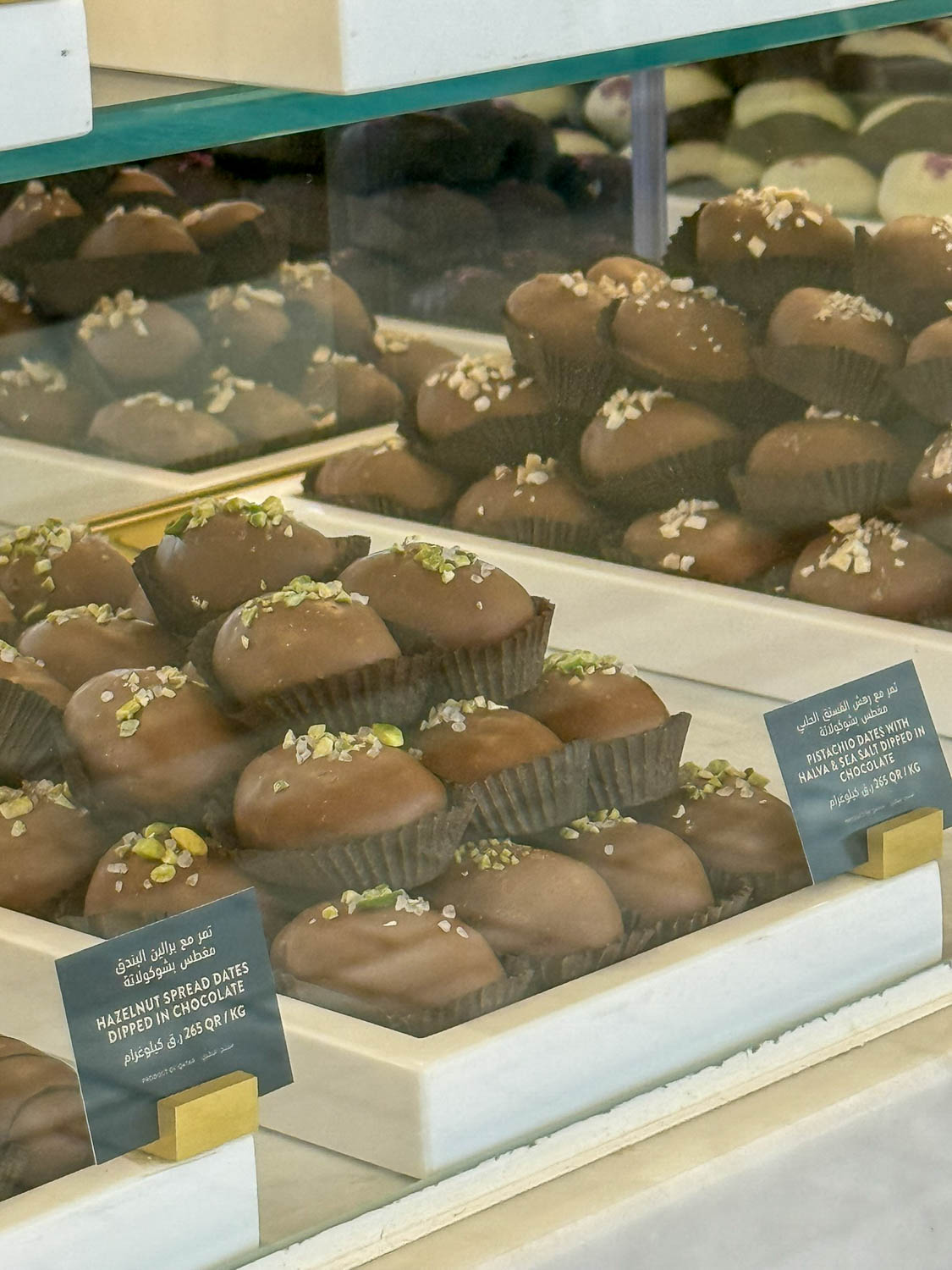 Traditional Qatari dates for sale at Villaggio Mall in Doha